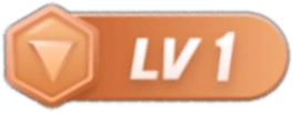 等级-LV1-zy